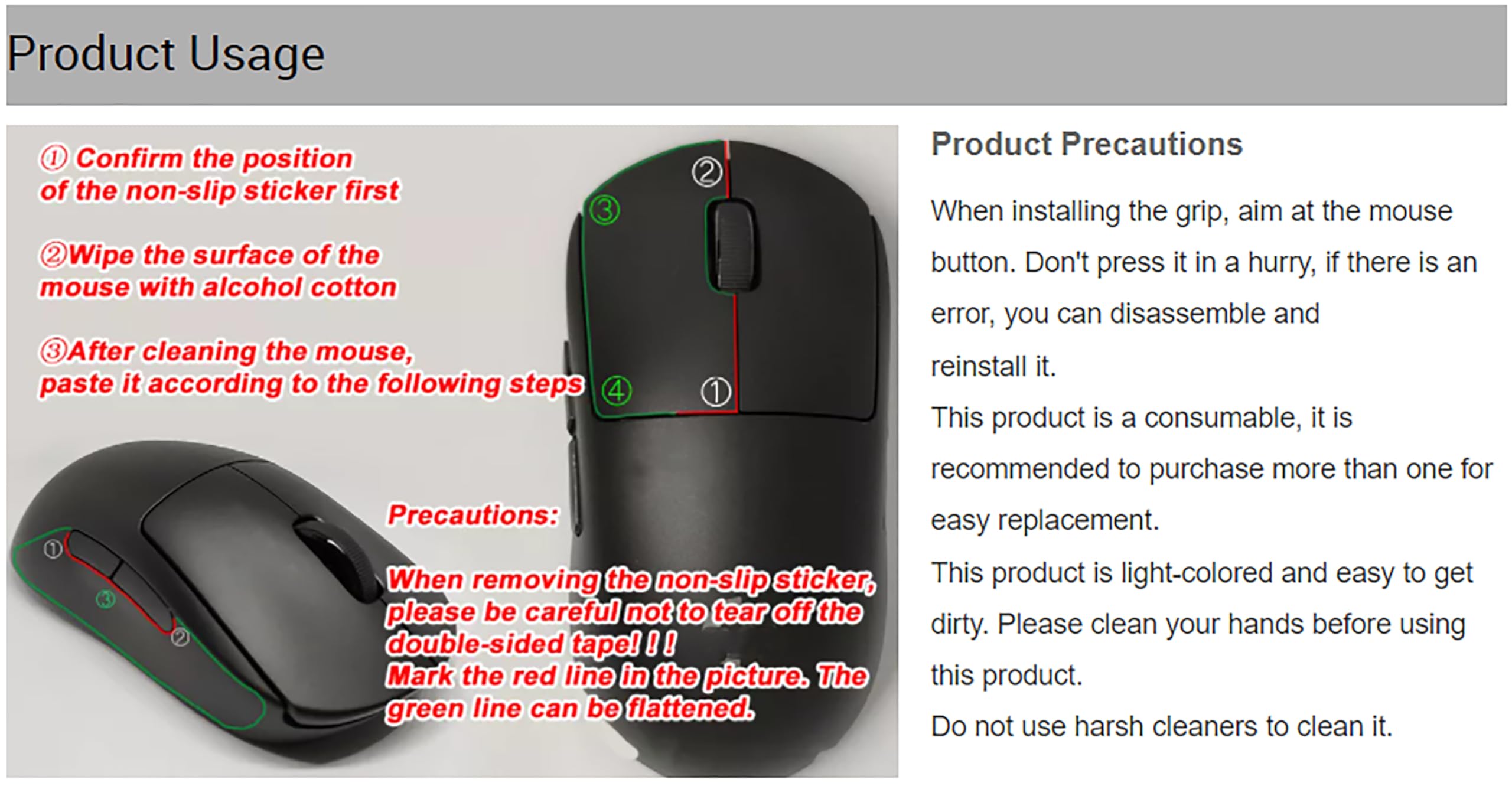 Hokeyio Mouse Grip Tape For Logitech G Pro X Superlight 2 Non Slip Suck Sweat Black 0.5Mm